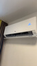 海尔（Haier）【小红花空调-绽放版】净省电1.5匹挂机卧室节能空调 KFR-35GW/E1-1家电国家补贴20%以旧换新 实拍图