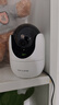 普联（TP-LINK）800万4K全彩智能摄像头家用无线 室内监控器360度全景夜视手机远程呼叫通话宝宝宠物看护 IPC48DW 实拍图