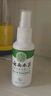 纯春堂云南本草脚气喷剂止痒脱皮脚臭汗真菌感染水泡脚丫烂足部抑菌喷雾 实拍图