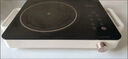 美的（Midea）电磁炉电陶炉电池炉2200W大功率猛火围炉煮茶烧水炒菜 电磁灶煮茶器双环控火不挑锅国家补贴HW2210 实拍图