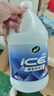 龟牌（Turtle Wax）冰蜡玻璃水镀瓷乙醇配方0°去油膜汽车雨刮水特斯拉2L*6瓶 实拍图