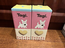 Tagi.《哈哈》怦怦爱心机灵小狗保温杯手提可爱提绳杯子 花园哈哈 晒单实拍图