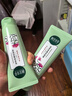 相宜本草光采净透洁面膏100g（洗面奶 滋润亮肤)红景天洁面膏 实拍图