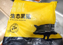 京东跑山猪 国产黑猪里脊肉600g 冷冻 林间慢养 实拍图