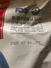麦富迪狗狗零食 奢华营养鸡肉干1200g成幼犬磨牙训练奖励解馋宠物零食 实拍图