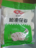 安井 葱油花卷 1kg 2斤装约34个 馒头包子面点 速冻家庭装 早餐半成品 实拍图
