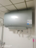 美的（Midea）TECH亲肤活水玲珑超薄80升双胆扁桶电热水器3300W速热水电分离一级能效UDpro国家补贴以旧换新 实拍图