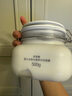 佰草集新七白美白清洁泥膜淡斑大白泥面膜500g【升级版】 涂抹式补水 实拍图