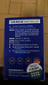 莱特维健100%北极海豹油软胶囊60粒1400mg鱼油升级含角鲨烯Omega-3进口 实拍图