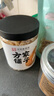 方家铺子中华老字号 六星熟干虾皮 小虾米 海米干70g 不咸可打粉 实拍图