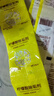 巨奇严选柠檬酸除垢剂水垢茶垢茶渍清洁剂饮水机电热水壶蒸箱10g*30袋 实拍图