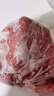 伊舜国产现宰杀黄牛肉牛腩牛肋条牛里脊牛腱牛上脑牛腿肉新鲜生鲜肉 牛肋条2000克 实拍图