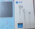 有道听力宝E6Pro 128G复读机英语宝听说宝听力随身听单词记背学习神器新课标口袋便携式学习机国家补贴 实拍图