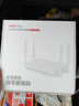 H3C新华三 AX3000 WiFi6千兆无线路由器 5G双频 Mesh 家用大覆盖 信号增强 3000M速率 穿墙王AX3001  实拍图