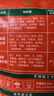 玖嘉久 鲜虾饼450g共18个原味/鱼籽/果蔬3种口味组合黑虎虾饼儿童早餐 实拍图