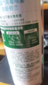 滴露（Dettol）消毒喷雾454ml除臭喷雾鞋子除臭杀菌喷雾马桶消毒空气清新柑橘 实拍图