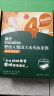 英氏（Engnice）婴幼儿蟹田大米夹心米饼树莓草莓味宝宝零食磨牙饼干 营养米饼42g 实拍图