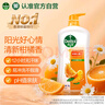 滴露（Dettol）沐浴露柑橘950g男士女士身体沐浴乳持久留香沐浴露金榜第1名 实拍图