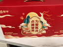 蒙牛铂金装 中老年益生菌高钙富硒奶粉800g*2罐礼盒装 送礼送父母长辈 实拍图