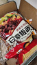 【京东快递】特产食品安徽板面卤香牛肉味方便速食方便面免煮 卤香牛肉味1包限时价 实拍图