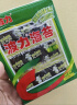 波力海苔片36g(4.5g*8包)儿童休闲零食大礼包原味即食紫菜纯海苔 实拍图