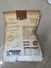 楼兰蜜语 薄皮大核桃500g/袋*2 新疆纸皮核桃 新二核桃零食 果炒货  实拍图