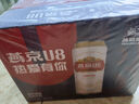 燕京啤酒 U8 欢乐“彤”行版 500ml*12听 冰爽畅饮 新老包装交替发货 实拍图