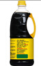 鲁花自然鲜系列 酱香酱油【 0添加防腐剂 特级生抽】1.28L 调味品 实拍图
