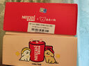 雀巢（Nestle）1+2速溶咖啡三口味混合装共21条线条小狗联名礼盒碰杯小金毛款 实拍图
