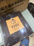 满婷（MANTING）中华神皂套装60g*2（清螨香皂 洁面皂 洁净不刺激 温和除螨肥皂） 实拍图