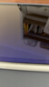 绿联适用iPad11/10抗蓝光钢化膜11英寸A16芯片2025款平板电脑2022款第十代10.9英寸苹果平板屏幕保护膜 实拍图