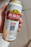 燕京啤酒 U8小度酒8度啤酒500ml*24听 巅峰开抢 现货热卖  整箱装 实拍图