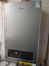 美的（Midea）无极双变频一级能效低噪冷凝燃气壁挂炉天然气采暖地暖锅炉热水器国家补贴免辅材费LL1PBD24-R53 实拍图