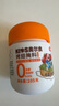 小熊驾到0添加儿童奥尔良腌料105g*2罐 0防腐剂 0色素烤翅调味料烧烤调料 实拍图