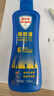Aerogard 澳乐家驱蚊喷雾驱蚊液神器防蚊花露水澳洲进口10%派卡瑞丁儿童175ml灭蚊 实拍图