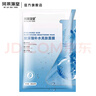 珂莱藻堂玻尿酸补水面膜保湿30ml 2片 实拍图
