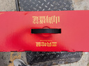 三只松鼠纯肉零食大礼包2029g/20包肉干肉脯卤味礼盒送礼团购混发 实拍图
