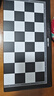 得力(deli) 国际象棋套装折叠棋盘家用中号磁石国际象棋开学礼物 实拍图