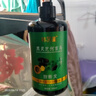 韩星黑灵芝何首乌洗发水草本黑养发改善毛燥护发 黑灵芝何首乌洗护套装500ml*2瓶 实拍图