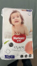 好奇（Huggies）铂金装成长裤XXL74片(15kg以上)小桃裤加加大号婴儿尿不湿超薄 实拍图