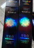 云南白药光钻白系列双抗美白牙膏抗龋焕白悦爽缤果香105g【送家政2小时】 实拍图