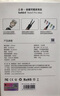 bebird 可视挖耳勺带镊子蜂鸟掏耳朵神器采耳工具 Note3 Pro Max 皓月白 实拍图