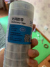 斯图（sitoo）透明胶带 12mm*30y高粘小胶带 开学必备学习用品 错题整理学生文具 12卷/筒 办公用品 实拍图