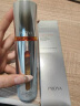 珀莱雅（PROYA）【易烊千玺同款】双抗精华美白特证版焕白净亮精华液补水保湿精华 双抗精华50ml 实拍图