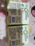 六神【家庭3块装】绿茶甘草香皂125g*3 (洗手洗脸皂 肥皂 清凉舒爽) 实拍图