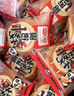 盼盼 铜锣烧 休闲零食点心面包办公室下午茶糕点红豆味 1000g/箱 实拍图