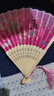 欧利文古风折扇工艺礼品扇二青日式汉服舞蹈扇子便携绢扇女扇-翩风雅韵 实拍图