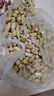 榛质信农家红皮花生散装新货新鲜晒干带壳生花生红衣四粒红皮花生米种子 25年【新花生】带壳生花生2斤 实拍图