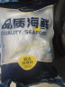 卖鱼七郎 冷冻鲜活小银鲳鱼2斤 12-14条深海鱼生鲜鱼类海鲜水产 实拍图