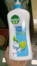 滴露（Dettol）沐浴露男士薄荷冰爽950g身体沐浴乳液男女士沐浴露持久留香清凉 实拍图